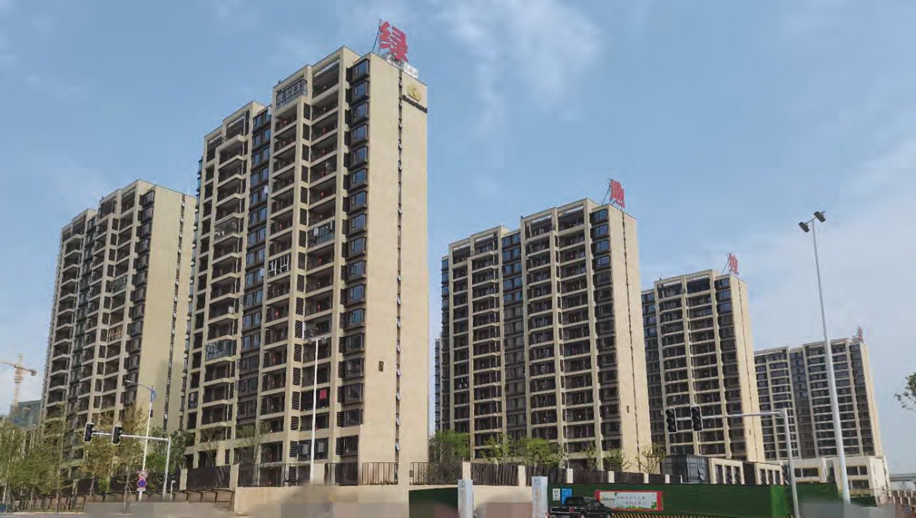 國際博覽城商住小區三、八期項目